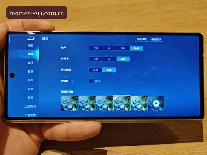 四季体育手机版深度评测:48.6MB的极致体验,激情每一刻的实战指南